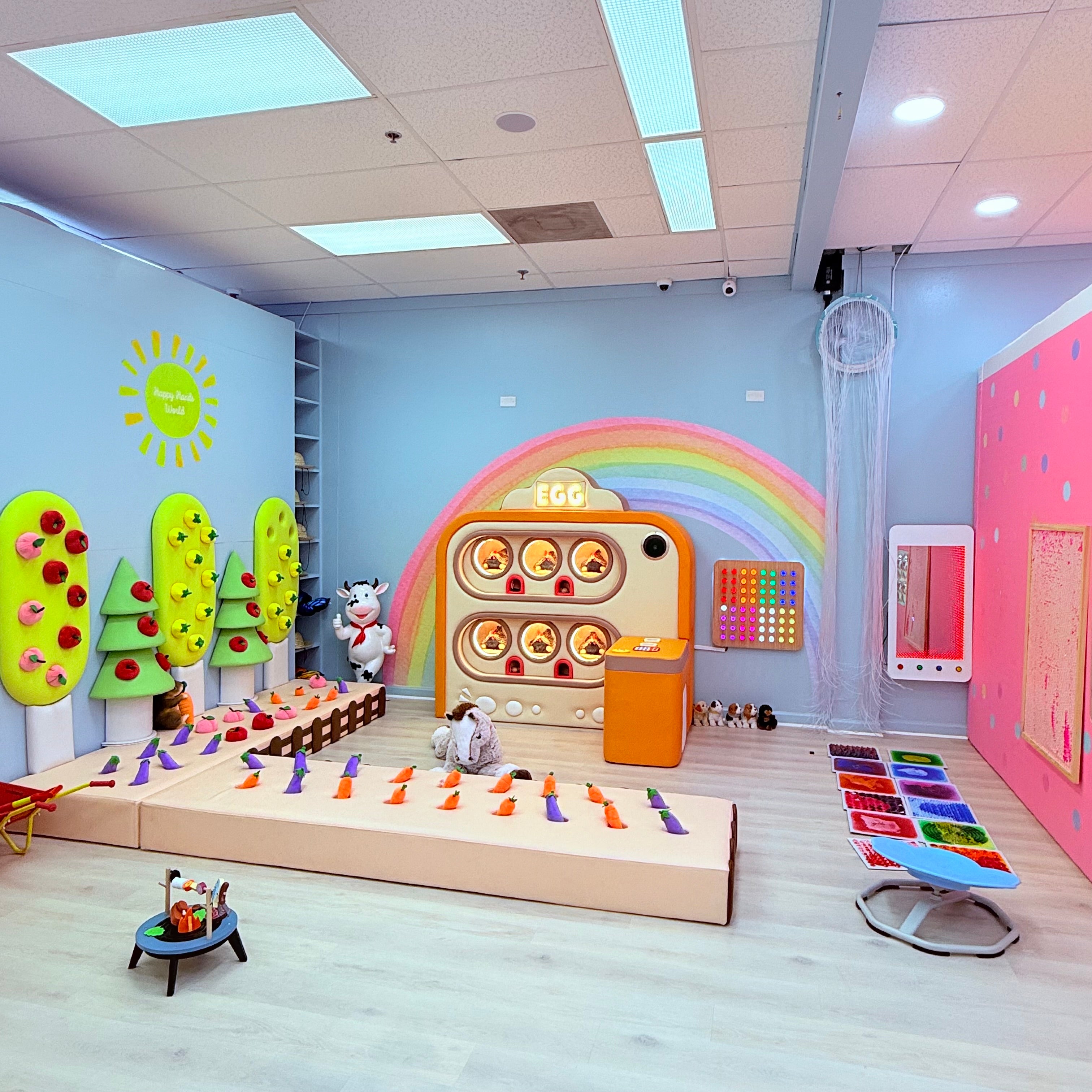 Sensory play center